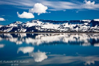 Okolice Seydisfjordur